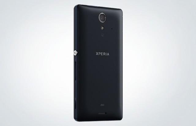 XperiaUL_2