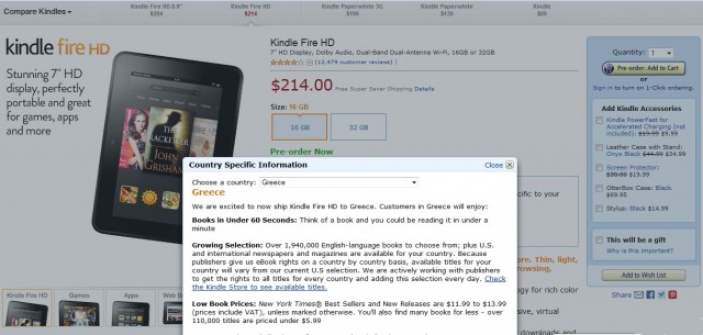 amazon kindle fire hd greece