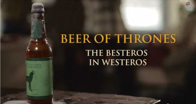 beer of thrones