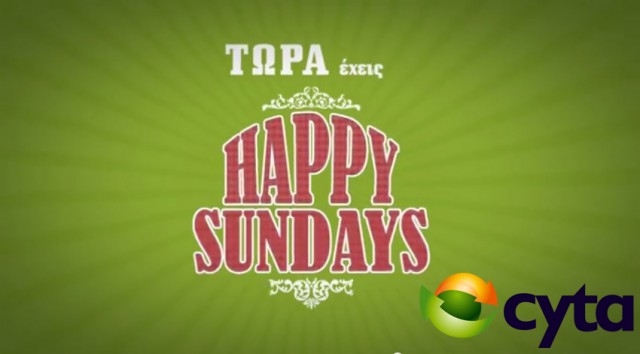 happy_sundays_cyta