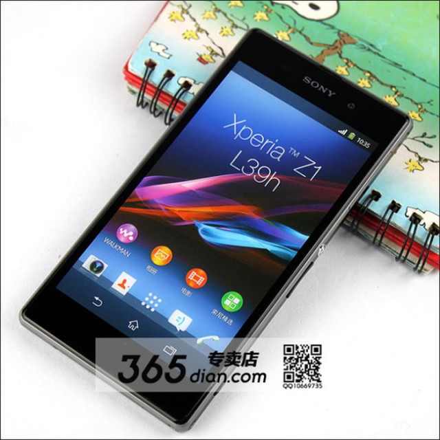 sony-xperia-z1-leaked-01