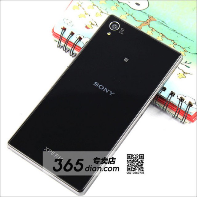 sony-xperia-z1-leaked-02