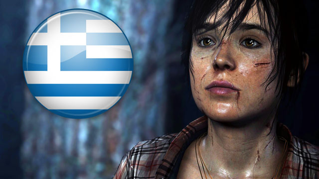 Beyond-Two-Souls-gr-subs (1)
