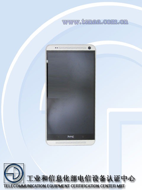 HTC-One-Max-fcc
