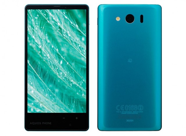 Sharp-Aquos-Xx_mini_1