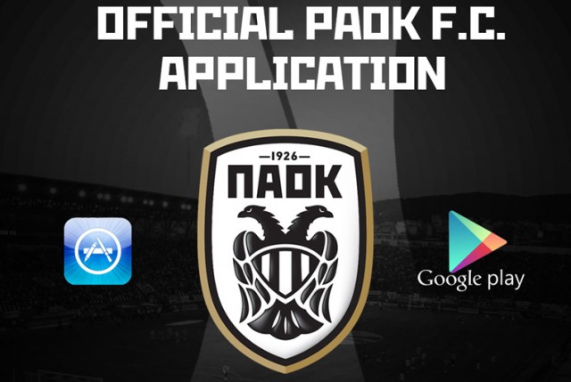 paok_application