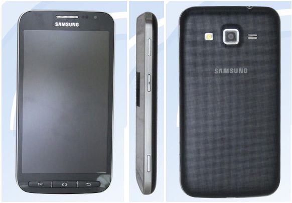 Samsung Galaxy S4 Active mini