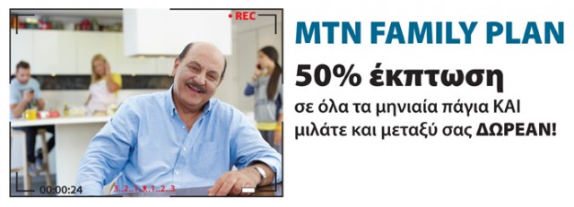 Print