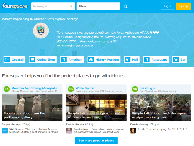 new foursquare for web