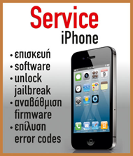 service-netphone