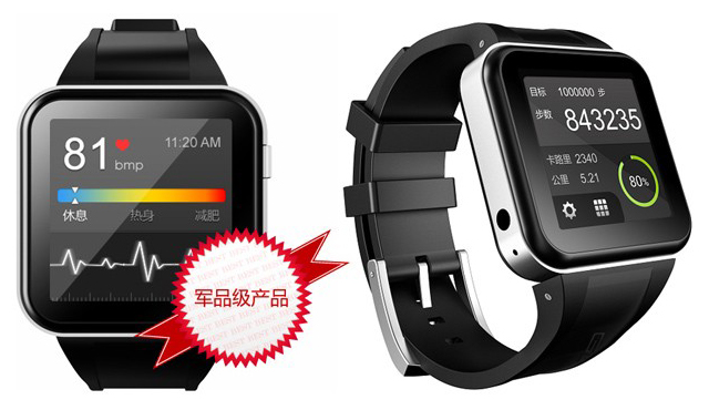 smartwatches11