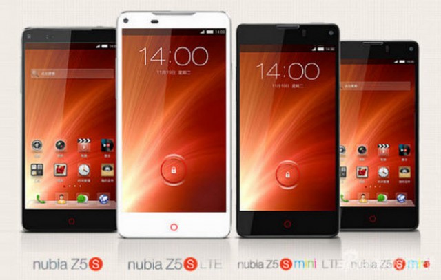 ZTE-Nubia-Z5S