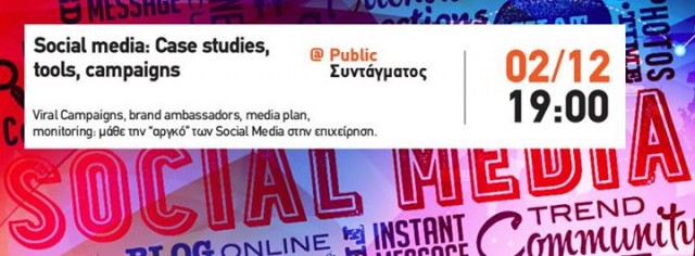 digital-days-social-media-case-studies