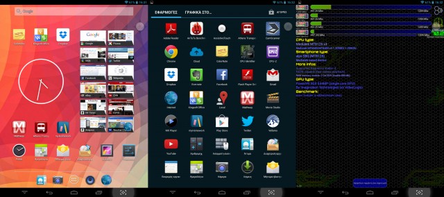 zte-s8q-menu2