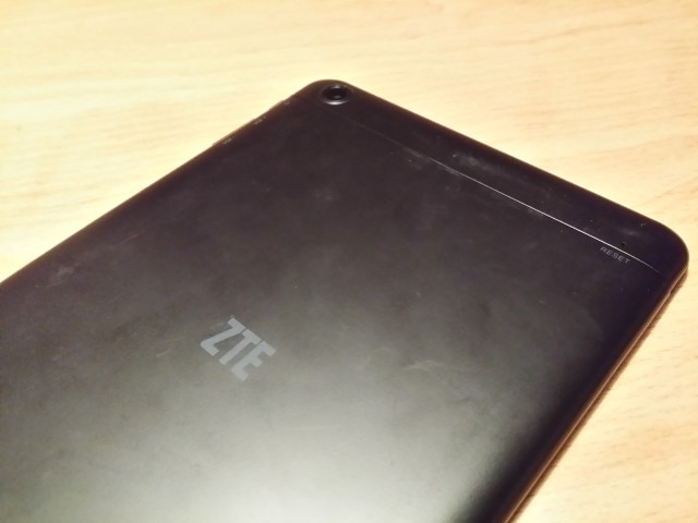 zte-s8q-rear