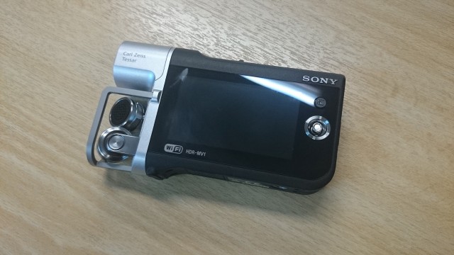 HDR-MV1-2