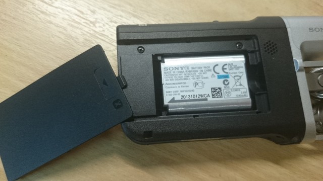 HDR-MV1-6