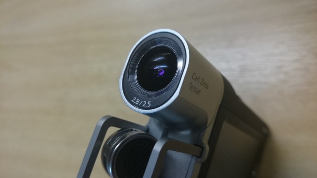 HDR-MV1-8