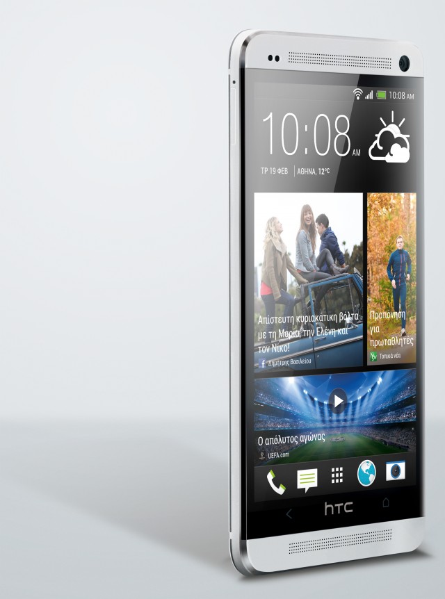 M7 silver 34 Right Photo HiRGB V3 (Greek)