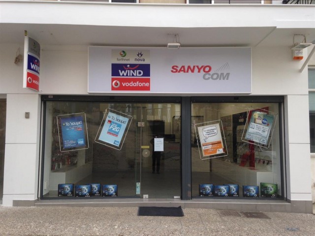 sanyocom store