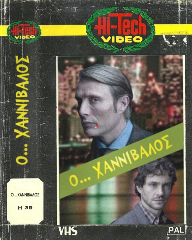 Hannibal80s