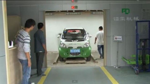 electric car vending machine