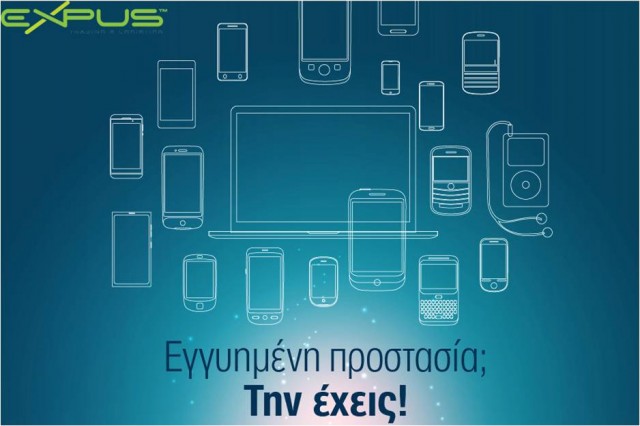 screen protector by expus