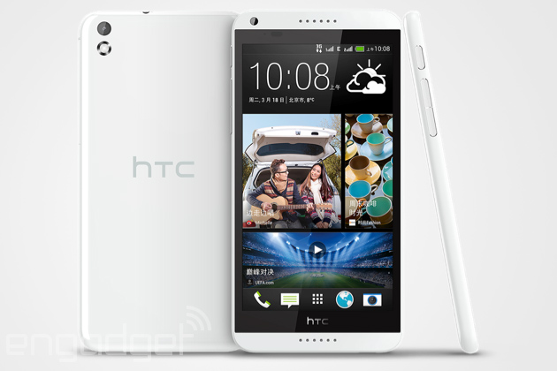 HTC Desire 8 leaked
