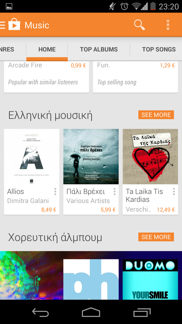 Google Play Music