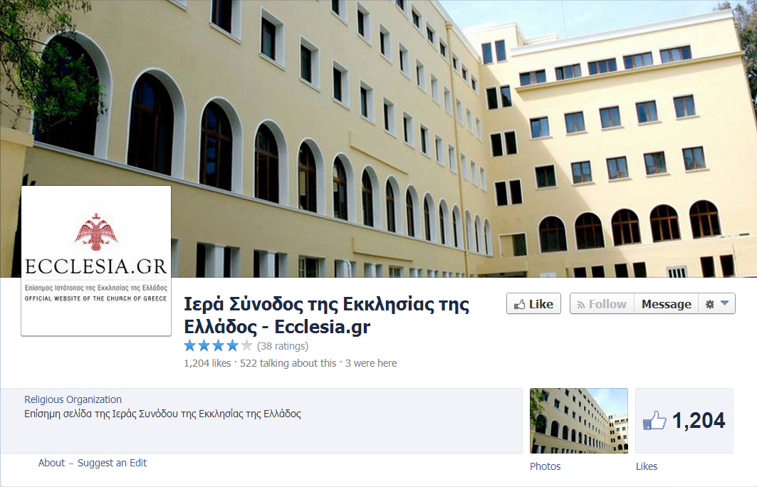 ecclesia facebook page