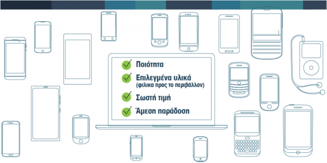 expus new