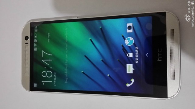 htc one plus
