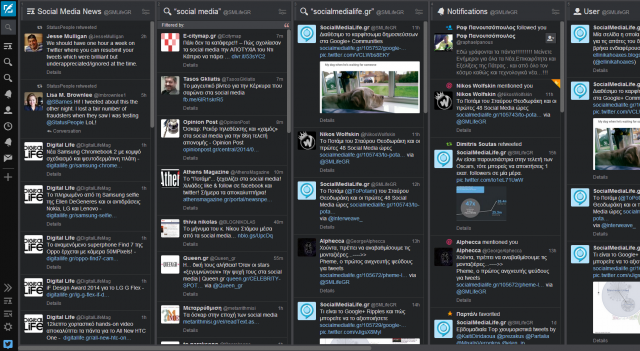 tweetdeck