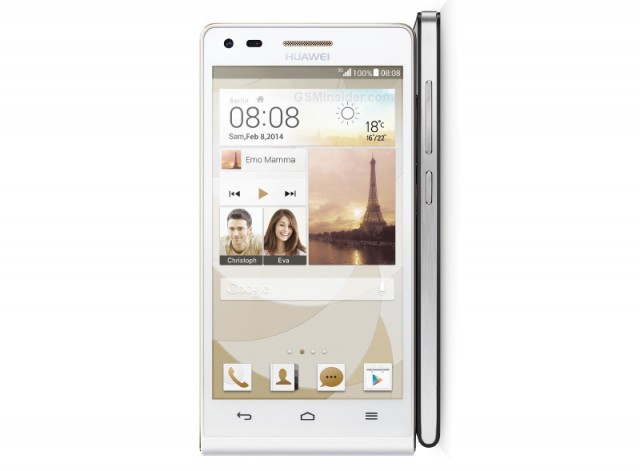 Huawei Ascend P7 mini 2