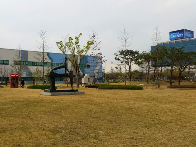 Samsung-Gumi-01
