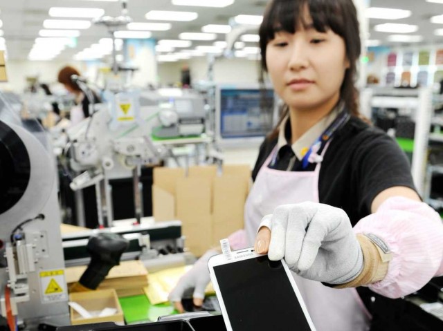 Samsung-Gumi-02