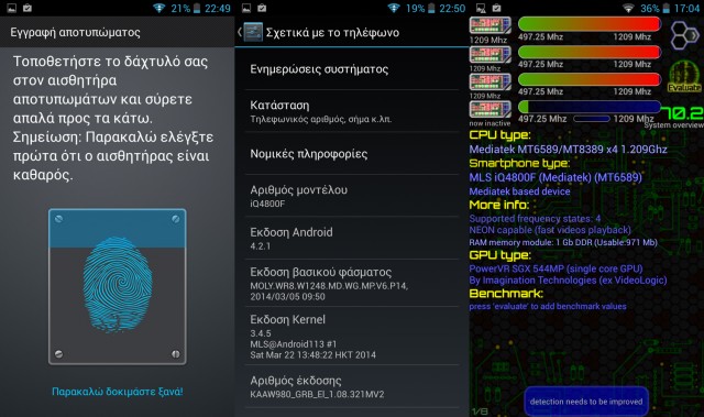 iqtalk fingerprint menu