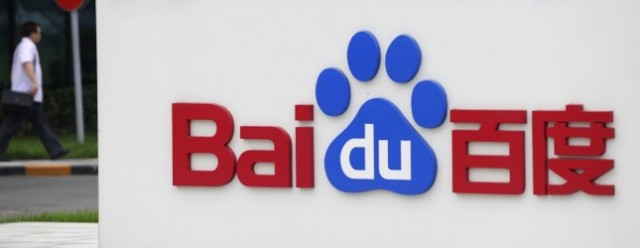 baidu-self-driving-cars