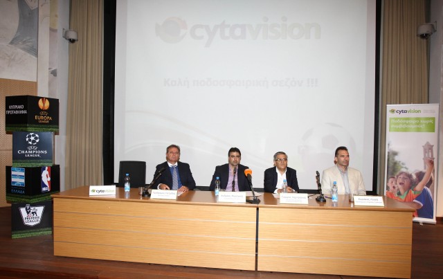 cytavision_apoel