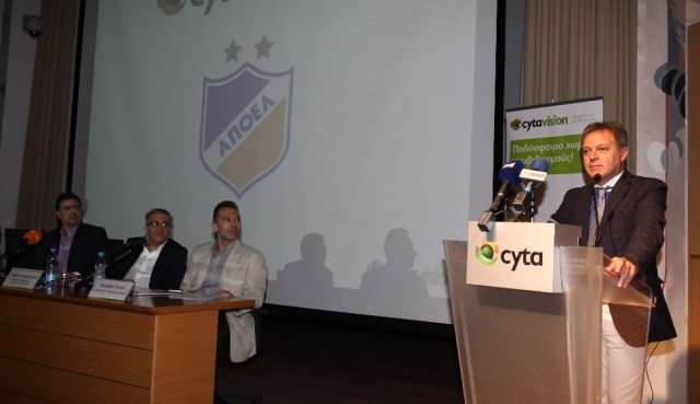 cytavision_apoel_3