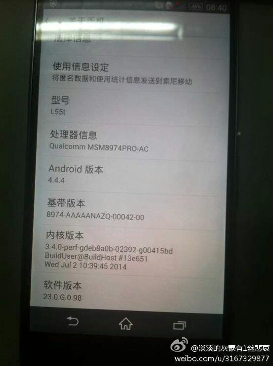 sony-xperia-z3-leaked-02