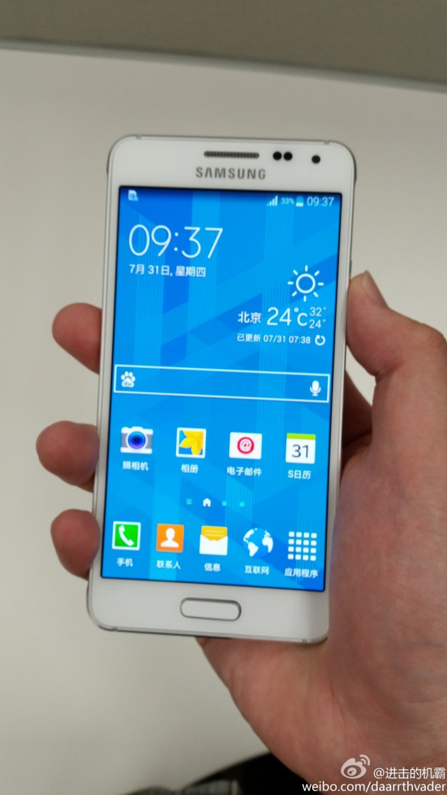 Samsung-Galaxy-Alpha-Blanc-01