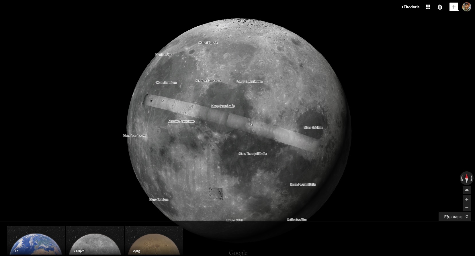 google maps moon