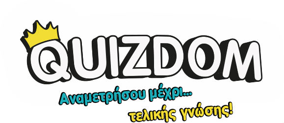 quizdom logo