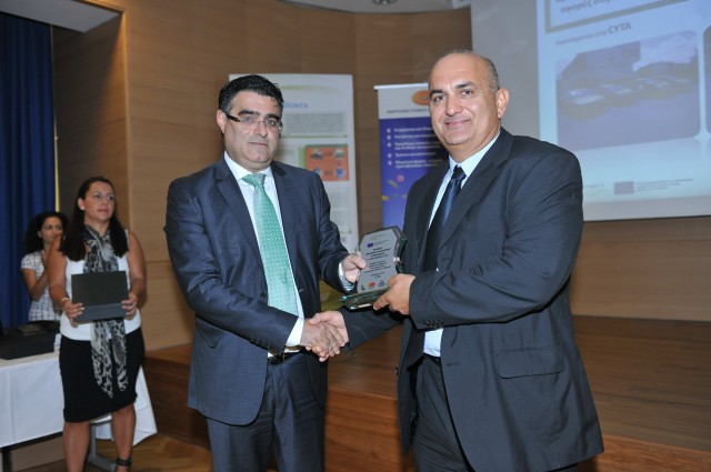141255_CYTA Award1_Nearchos