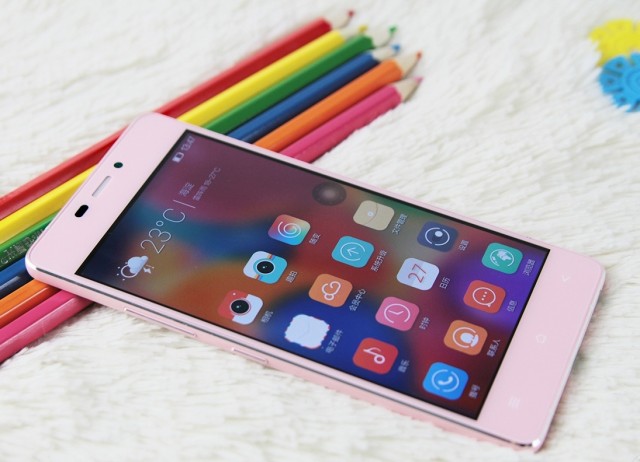 Gionee-Elife S5.1