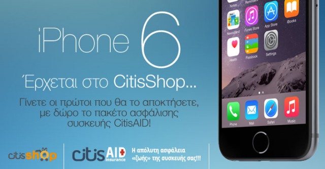 citisshop-iPhone6-fb-promo