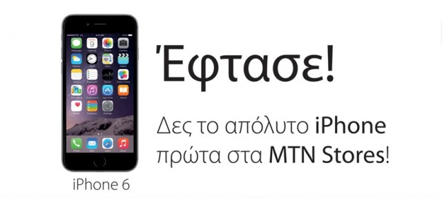 mtn_iPhone 6