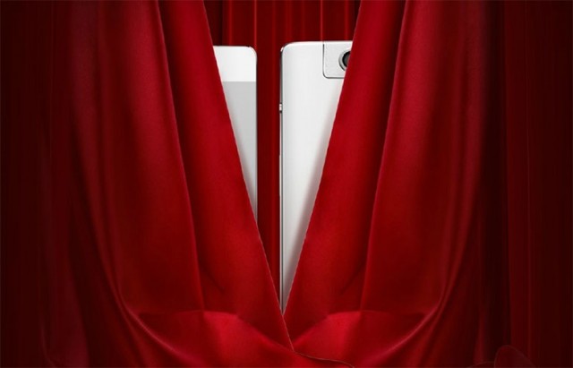 oppo-curtain