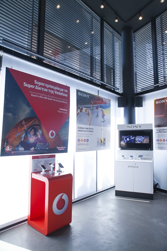 sony-vodafone (2)